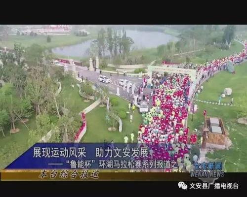 留坝县导游爆料案例视频,一场真实案例引发的行业深思  第2张