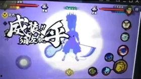 斑解技能最新爆料,斑解技能全面升级,战力再攀高峰! 第1张 斑解技能最新爆料,斑解技能全面升级,战力再攀高峰! 第1张