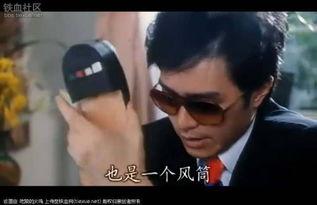 a篇片在线观看地址,揭秘a篇片在线观看地址背后的故事